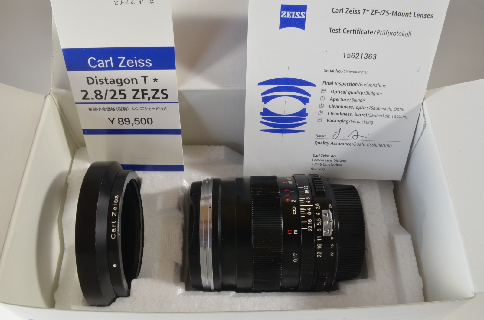 carl zeiss distagon t* 25mm f2.8 zf for nikon