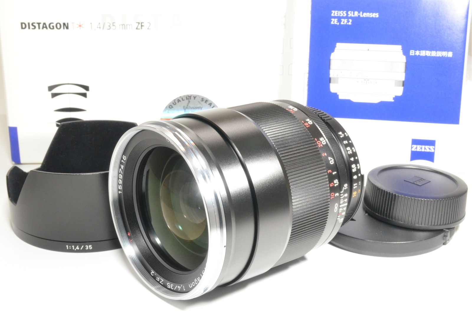 carl zeiss distagon t* 35mm f1.4 zf.2 for nikon from japan