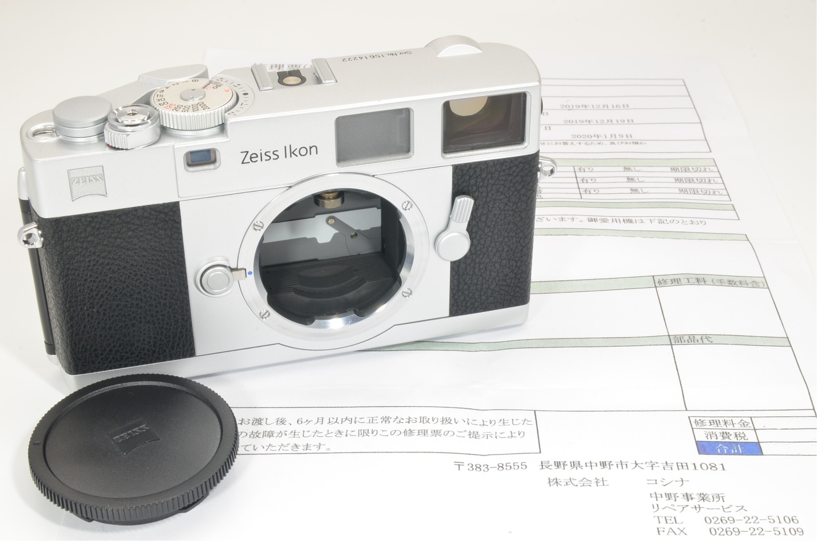 zeiss ikon zm film camera silver recently cla'd by cosina shooting tested