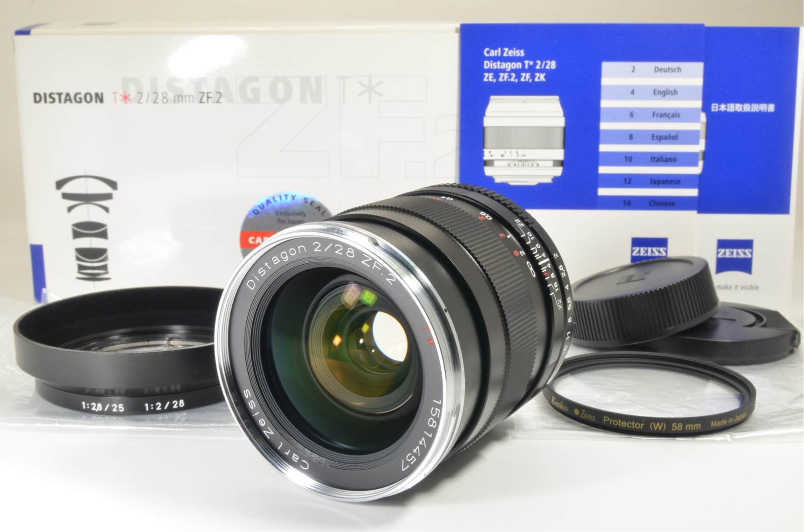 carl zeiss distagon t* 28mm f2 zf.2 lens for nikon f mount from japan