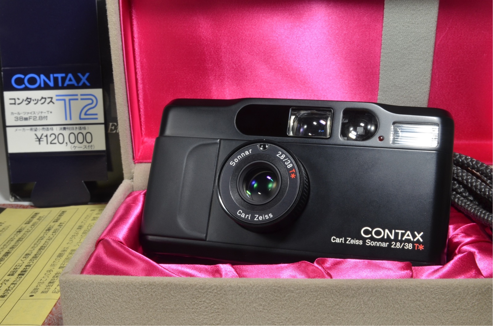 contax t2 black limited