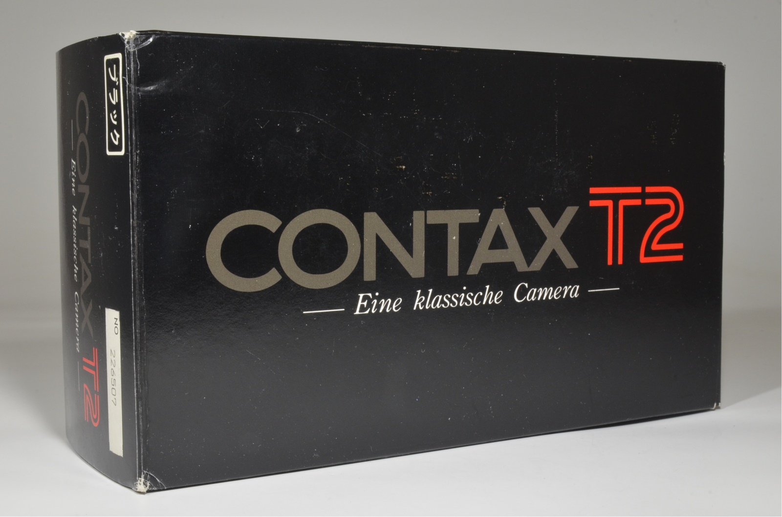 contax t2 black limited