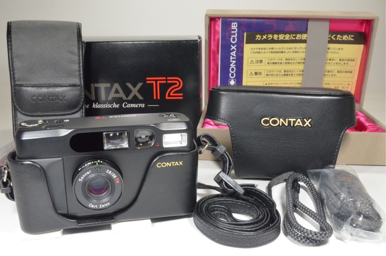 contax t2 black limited film camera boxed w/ full leather case