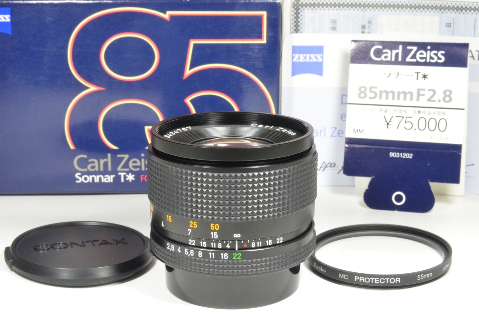 contax carl zeiss sonnar t* 85mm f2.8 mmg germany in boxed