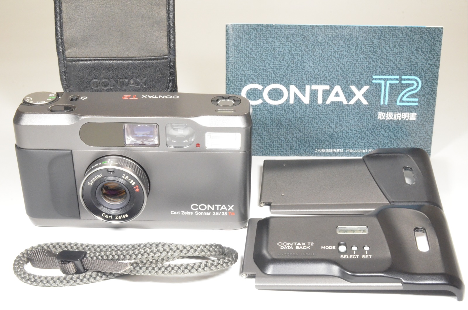 contax t2 titanium black data back and normal back panel film tested