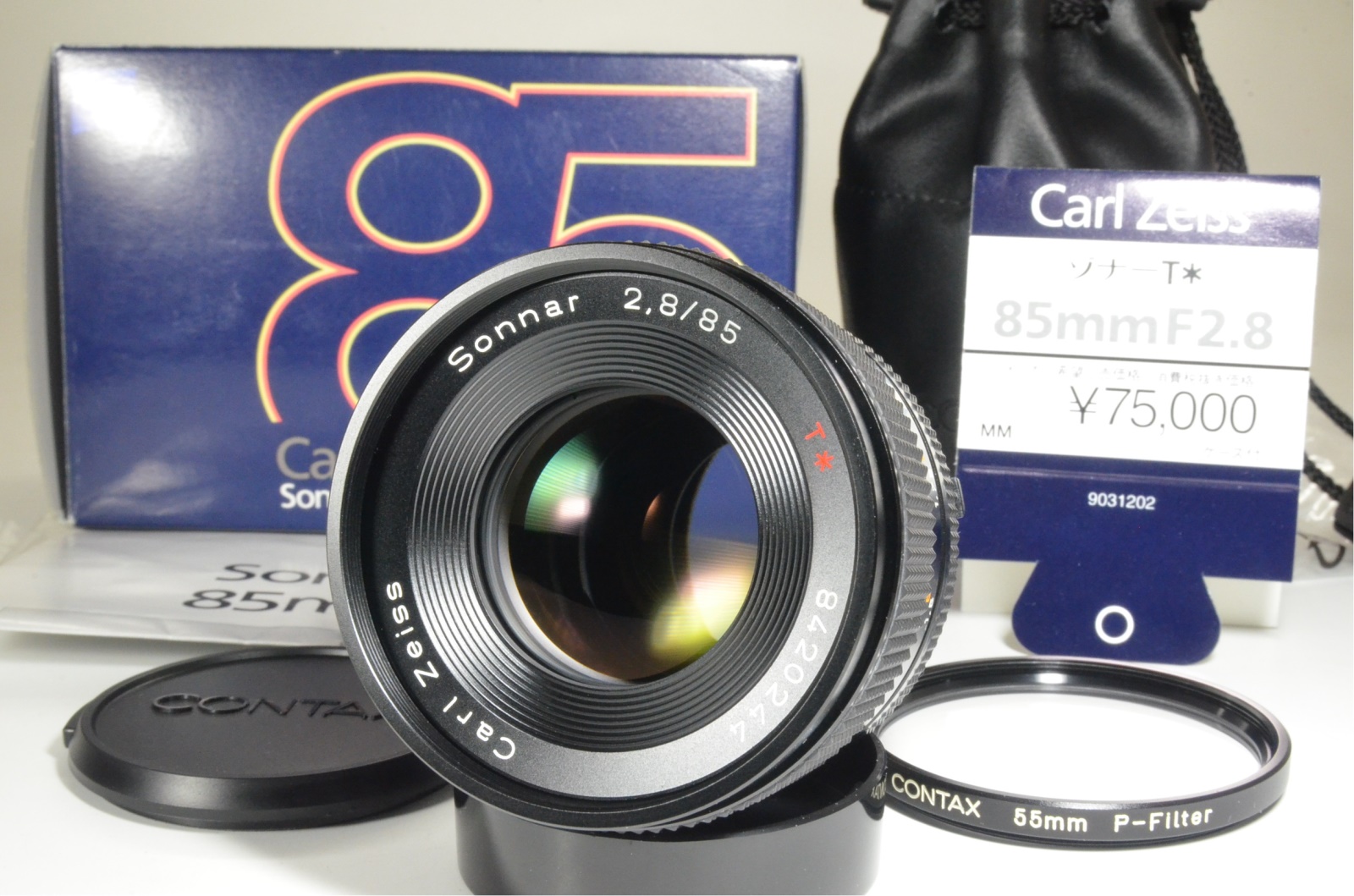 contax carl zeiss sonnar t* 85mm f2.8 mmg germany