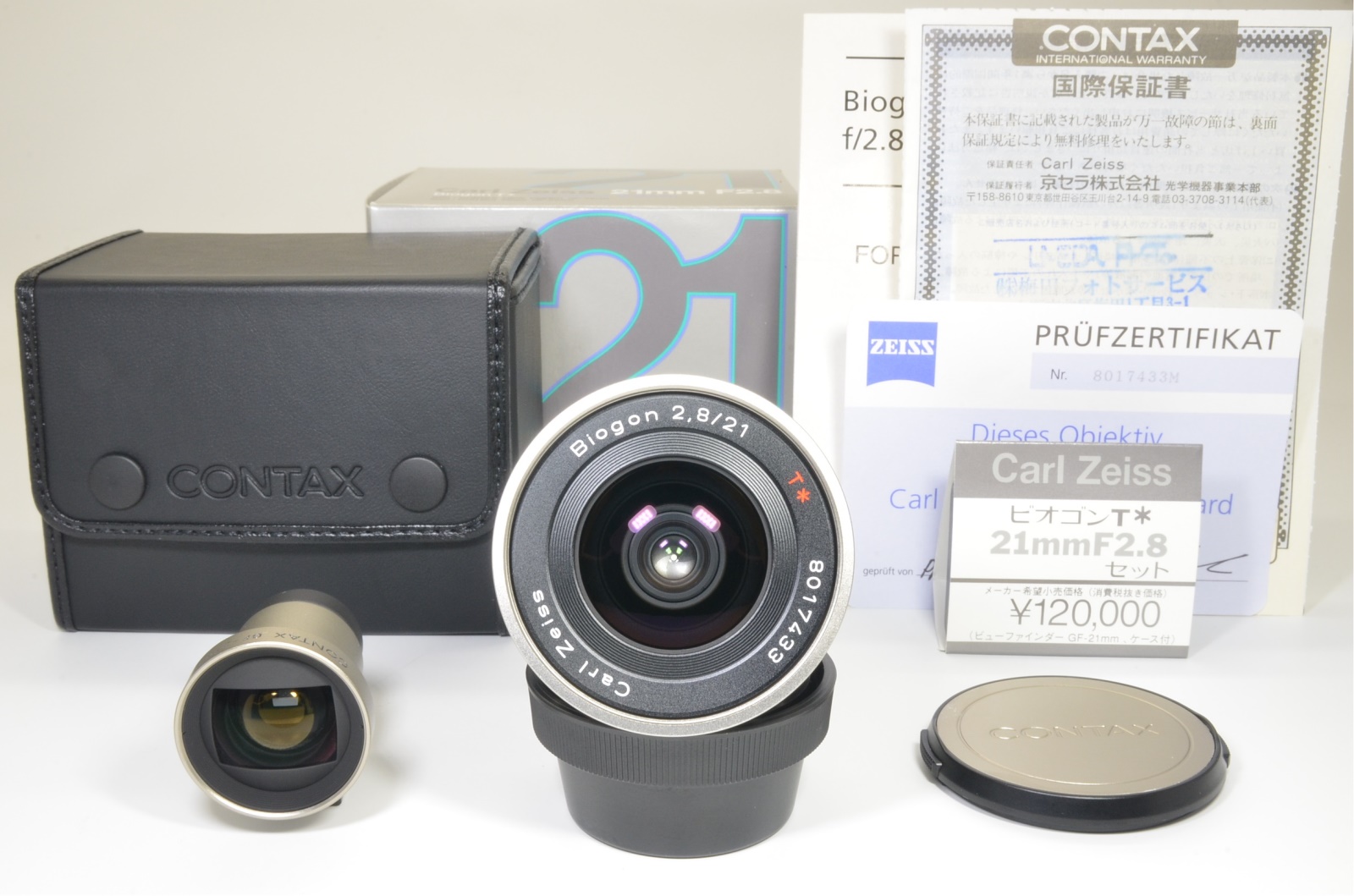 contax carl zeiss t* biogon 21mm f2.8 lens with view finder for g2 near mint