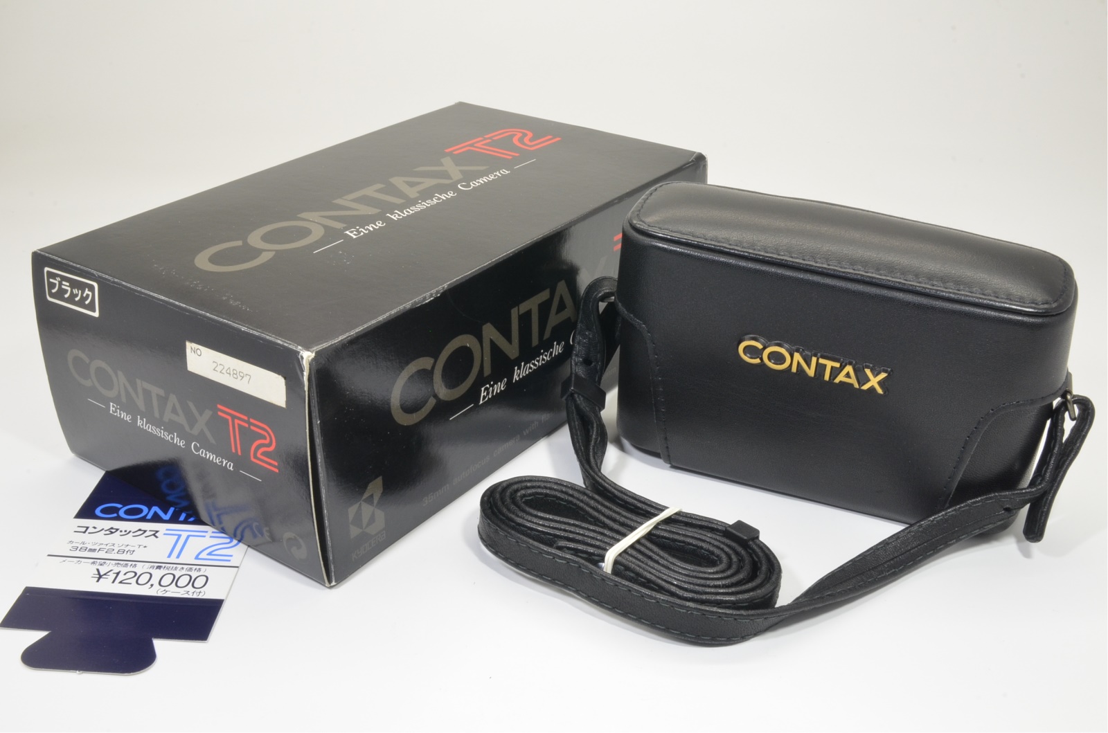 contax t2 black limited p&s 35mm film camera near mint shooting tested