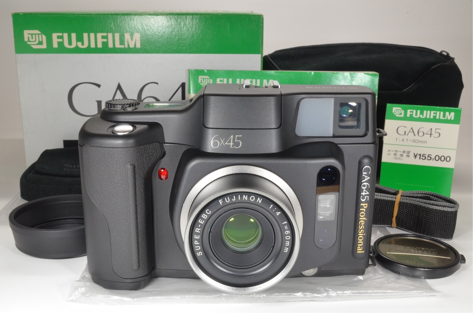fuji fujifilm ga645 professional boxed 60mm f4 count only '100'