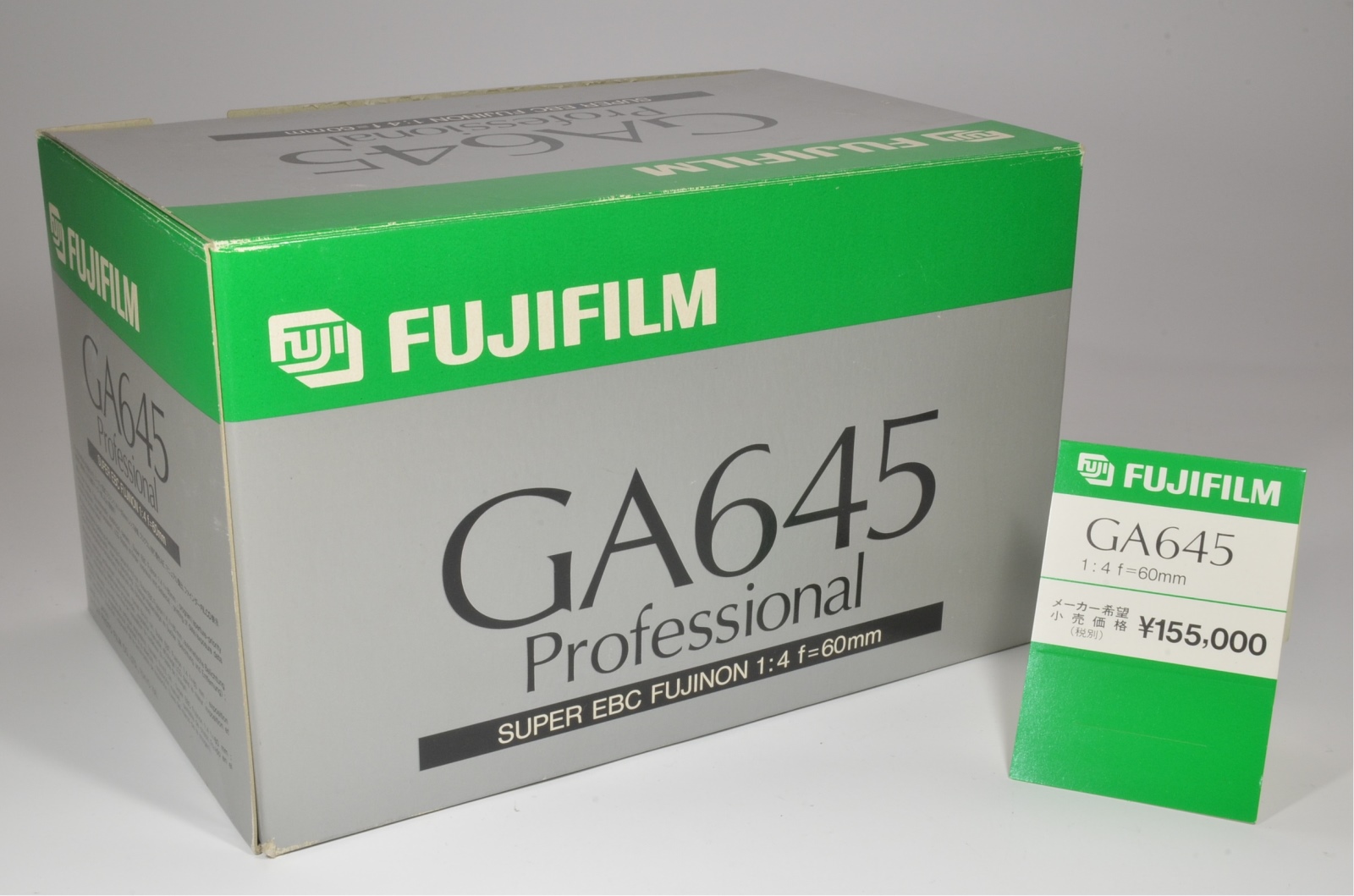 fuji fujifilm ga645 professional boxed 60mm f4 count only '100'