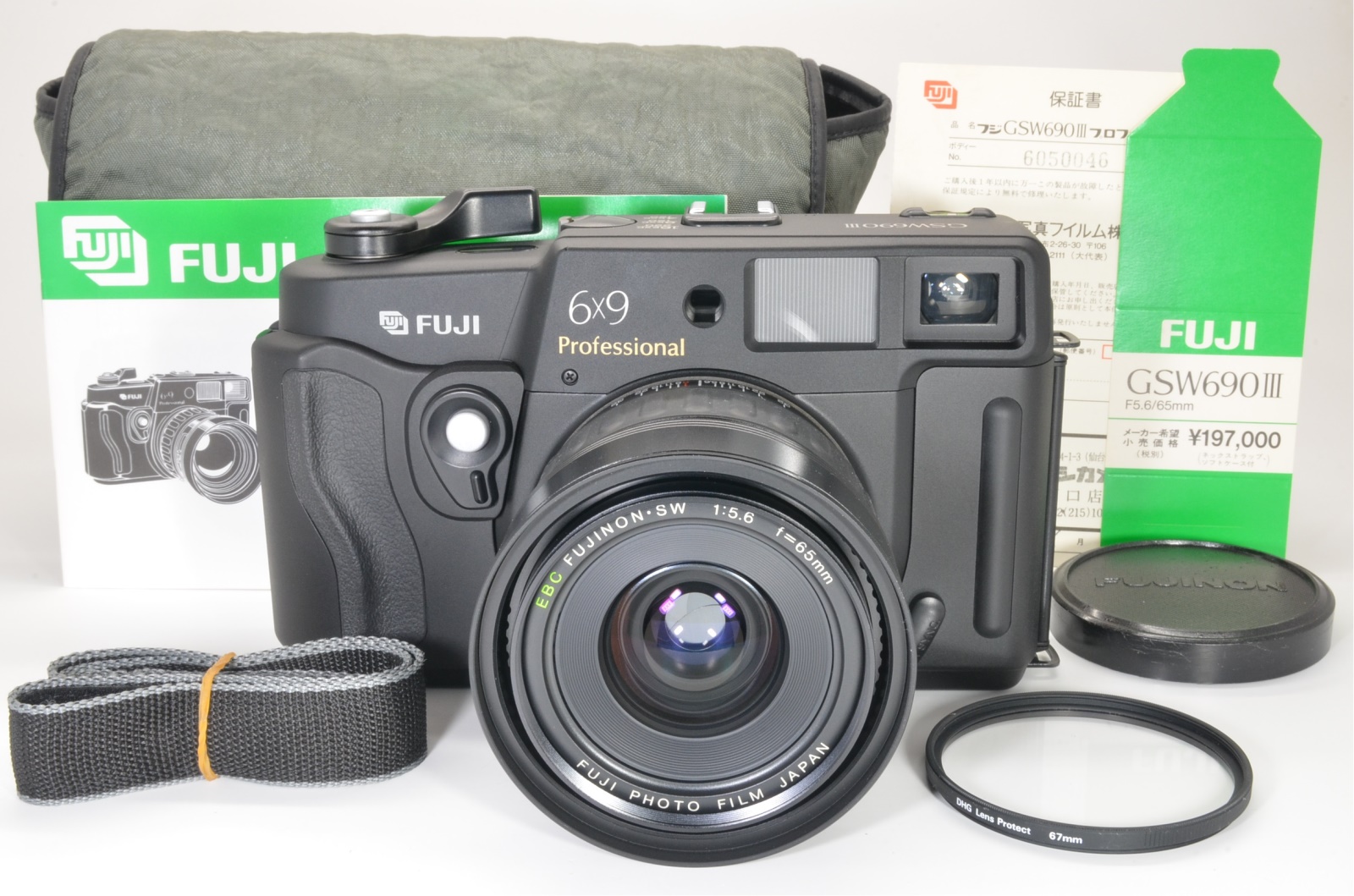 fuji fujifilm gsw690iii 65mm f5.6 count 016 medium format camera shooting tested