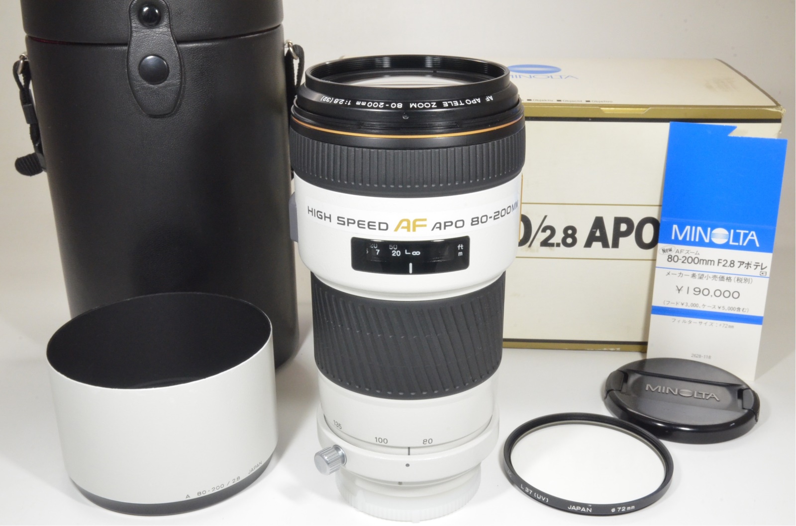 minolta high speed af apo 80-200mm f2.8 g lens sony with case and box