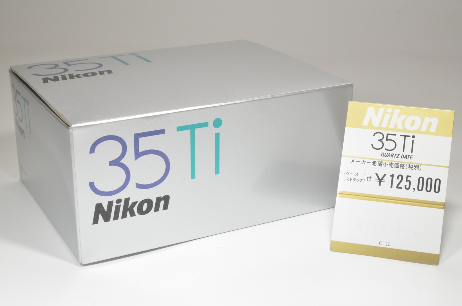 nikon 35ti point & shoot 35mm film camera 35mm f2.8 'brand-new' very rare!
