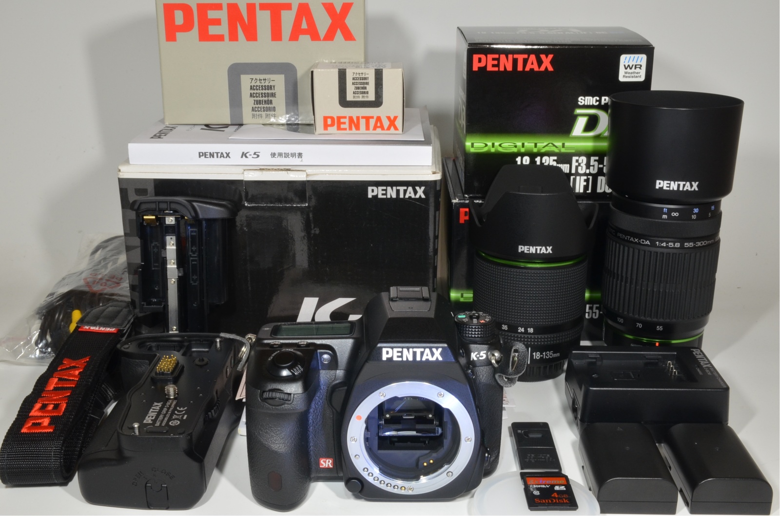 pentax k-5 1181 shot w/ d-bg4 / da 18-135mm wr / 55-300mm f4-5.8 ed