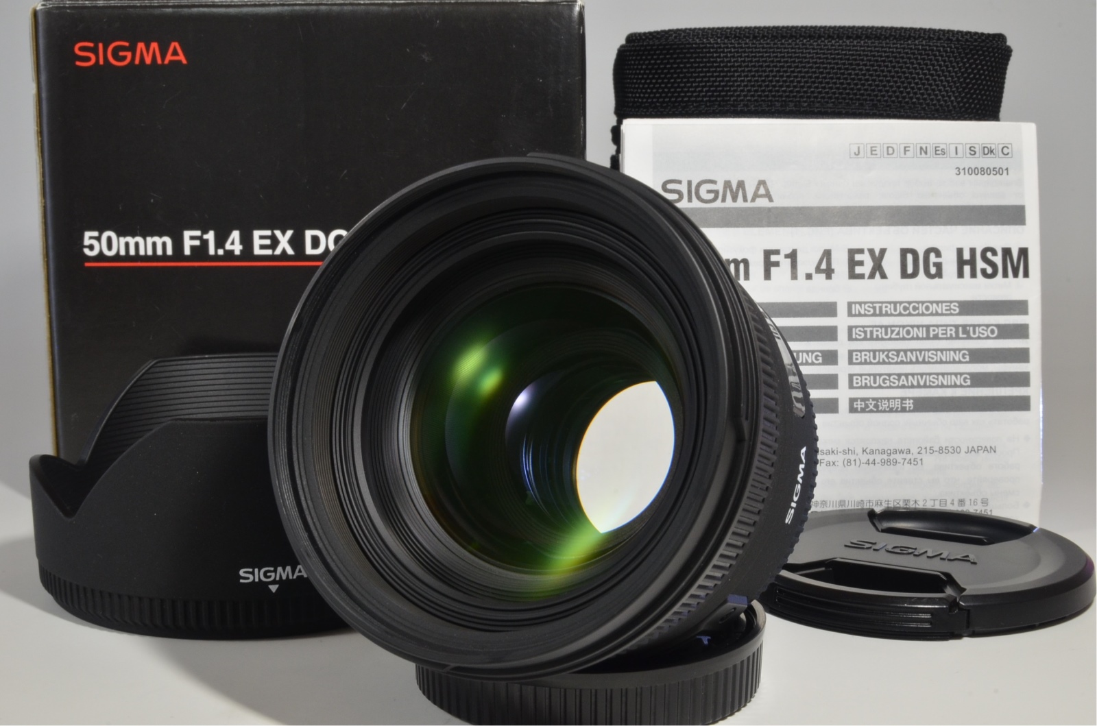 sigma 50mm f1.4 ex dg hsm for canon