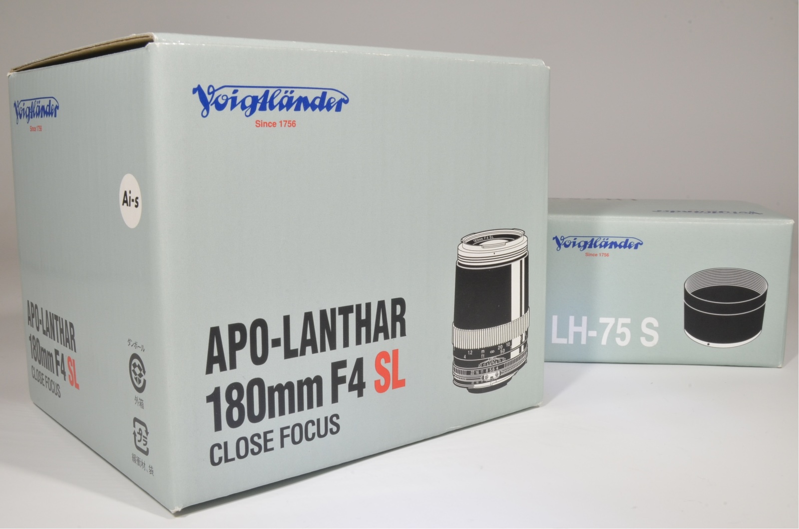 voigtlander apo-lanthar 180mm f4 sl for ai-s nikon with lh-75s