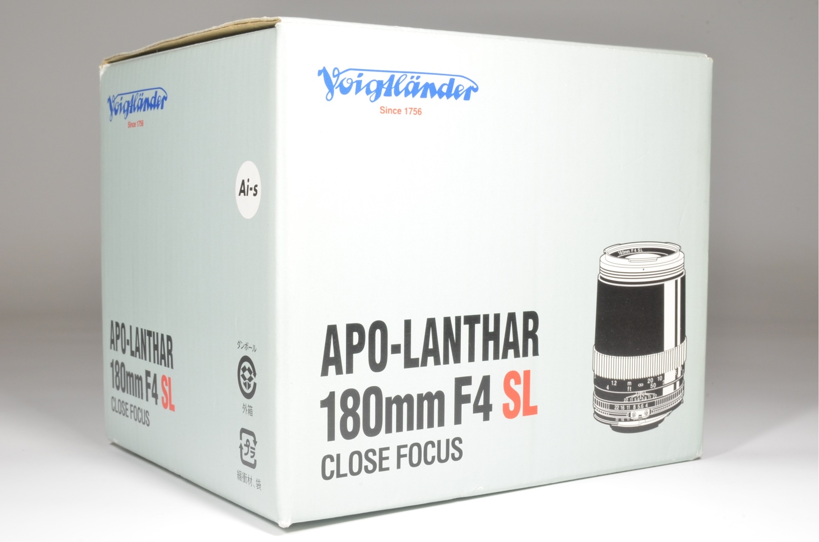 voigtlander apo-lanthar 180mm f4 sl for ai-s nikon