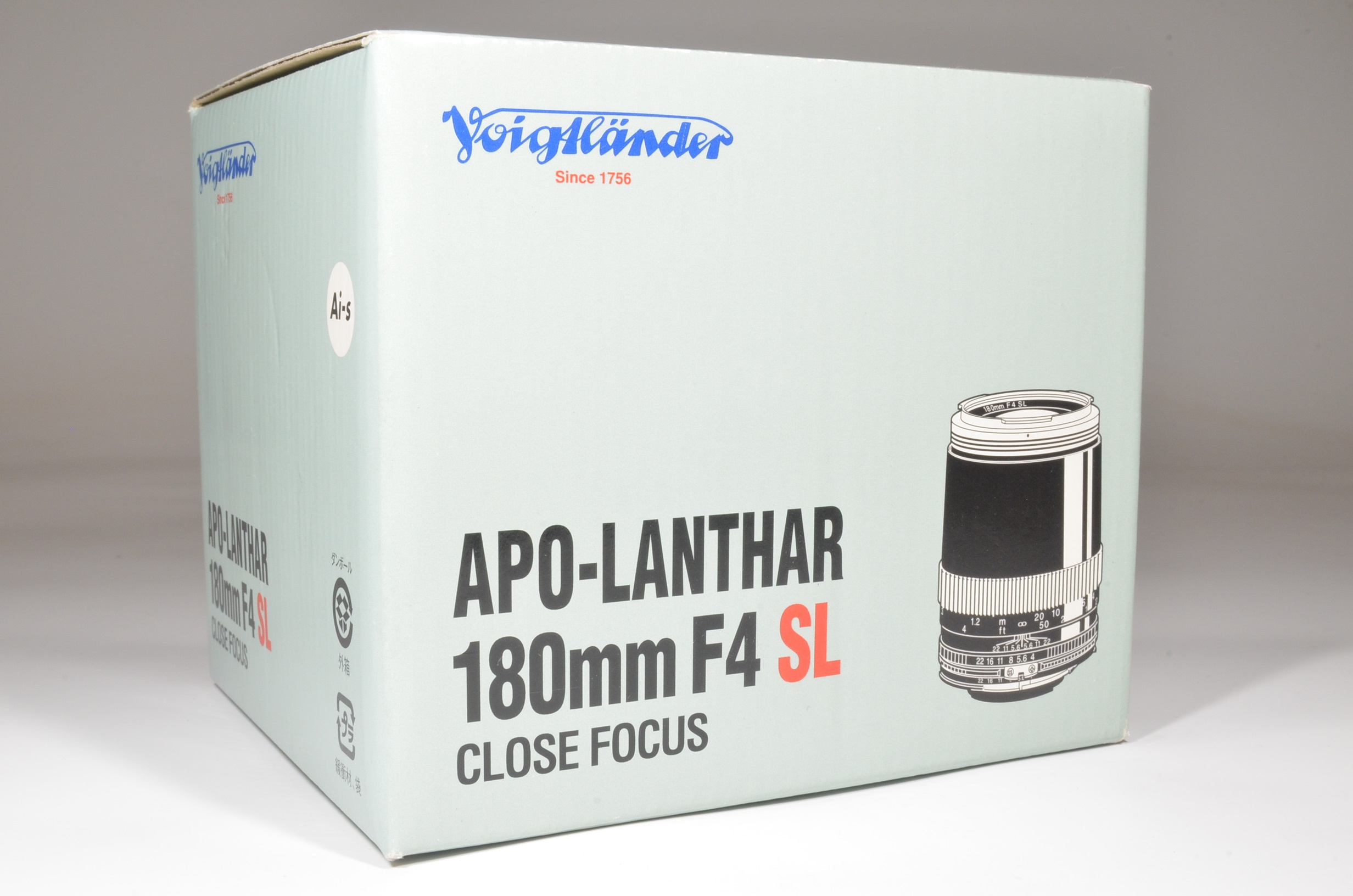 voigtlander apo-lanthar 180mm f4 sl for ai-s nikon