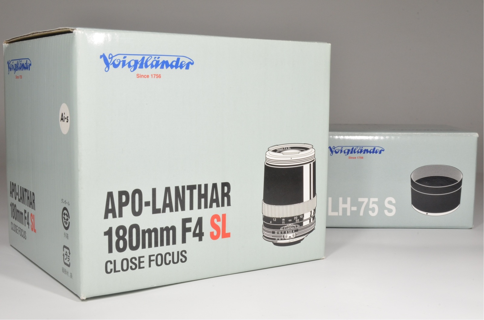 voigtlander apo-lanthar 180mm f4 sl for ai-s nikon with hood