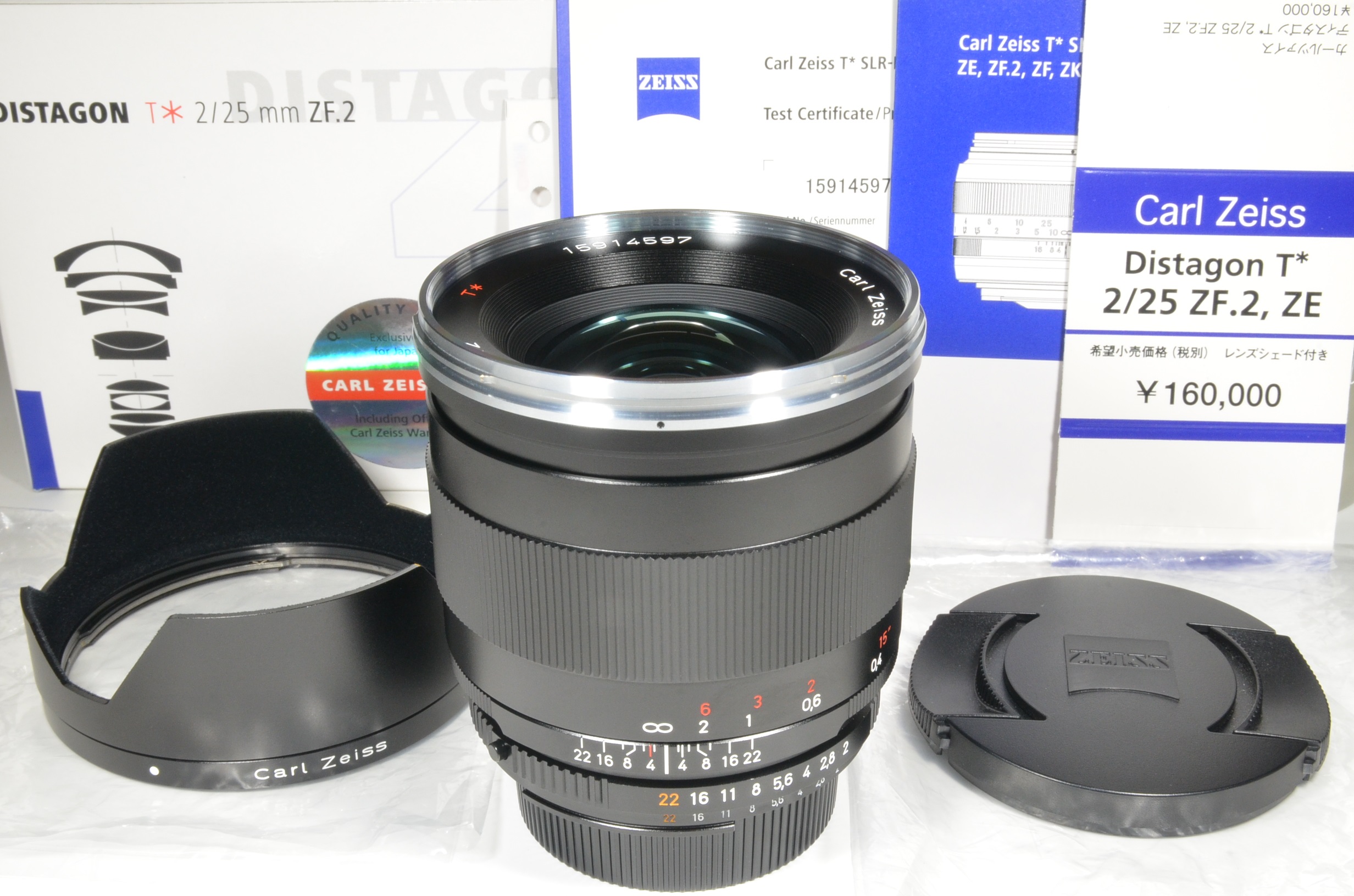 carl zeiss distagon t* 25mm f2 zf.2 for nikon  'brand new' unused!