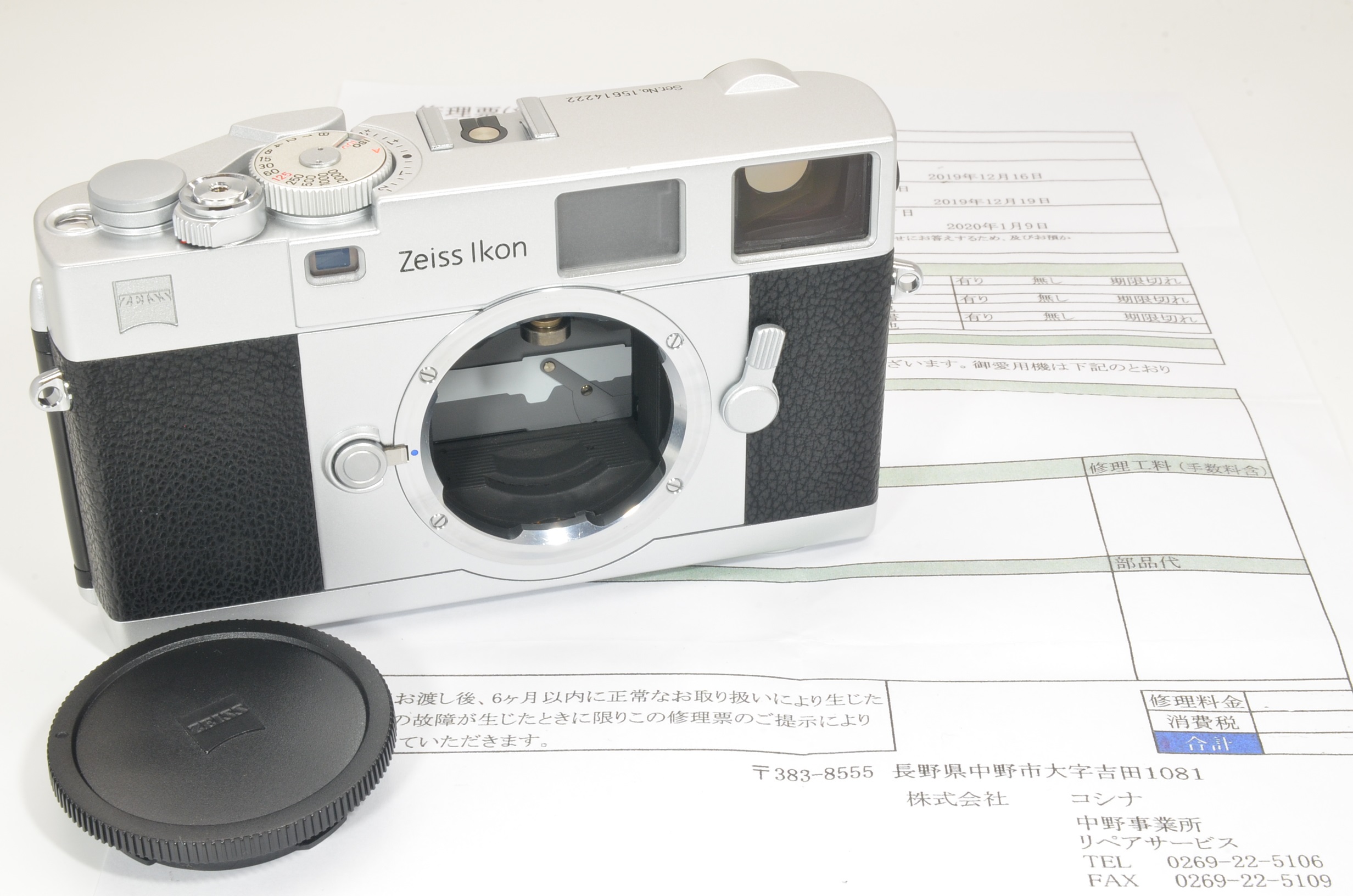 zeiss ikon zm film camera silver recently cla'd by cosina  shooting tested