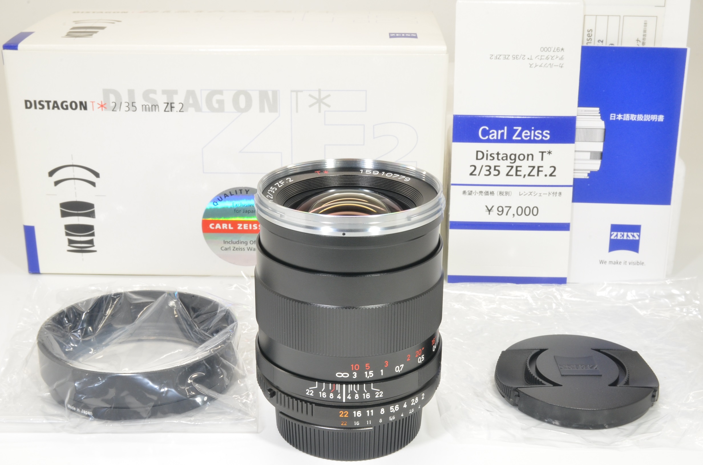 carl zeiss distagon t* 35mm f2 zf.2 lens for nikon f mount never used