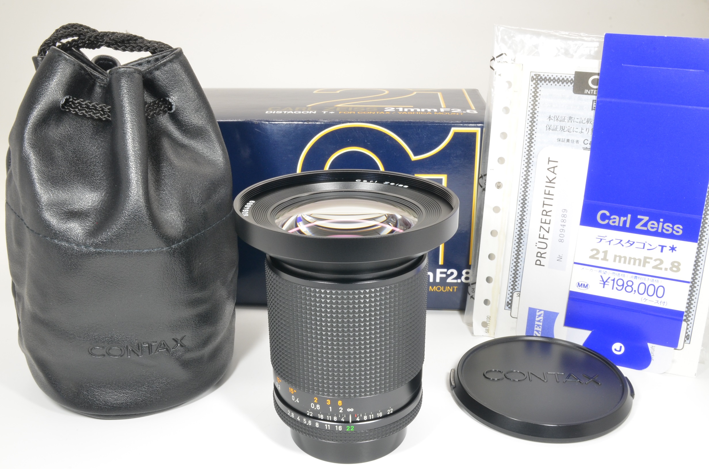 contax carl zeiss distagon t* 21mm f2.8 mmj with metal hood w-1 shooting tested