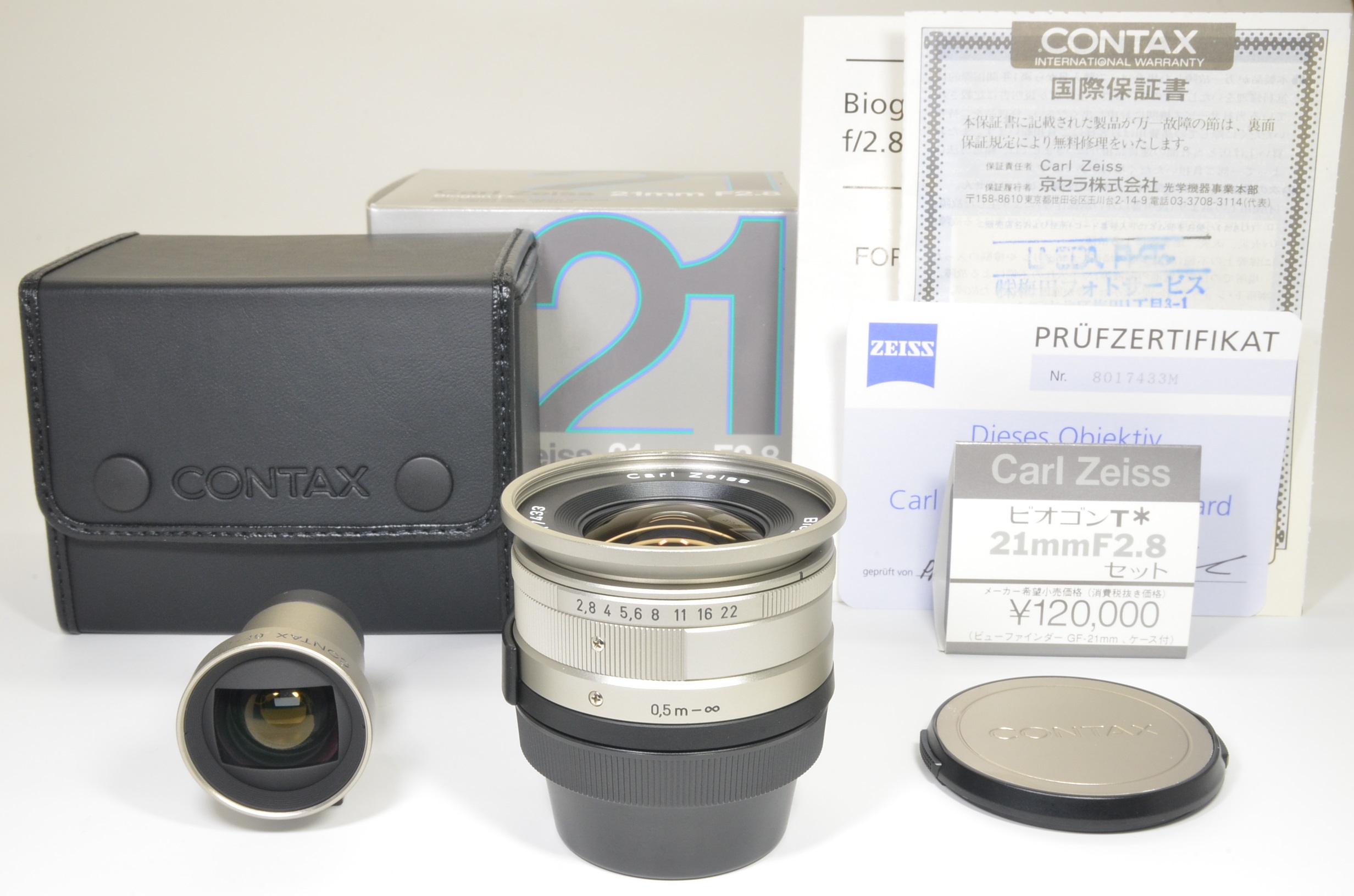 contax carl zeiss t* biogon 21mm f2.8 lens for g2  shooting tested