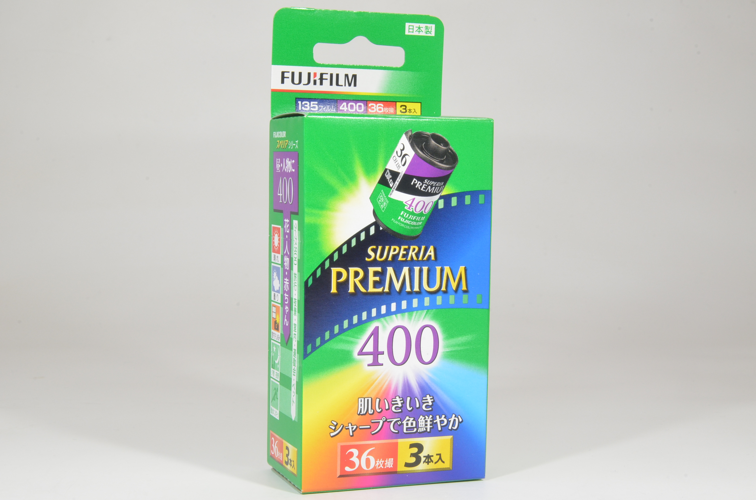 fujifilm superia premium iso 400 daylight color negative 36 exp 3 rolls