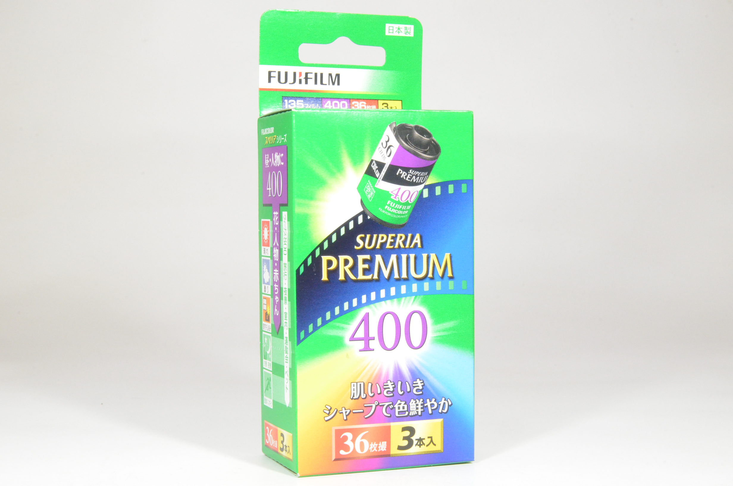 fujifilm superia premium iso 400 daylight color negative 36 exp 3 rolls
