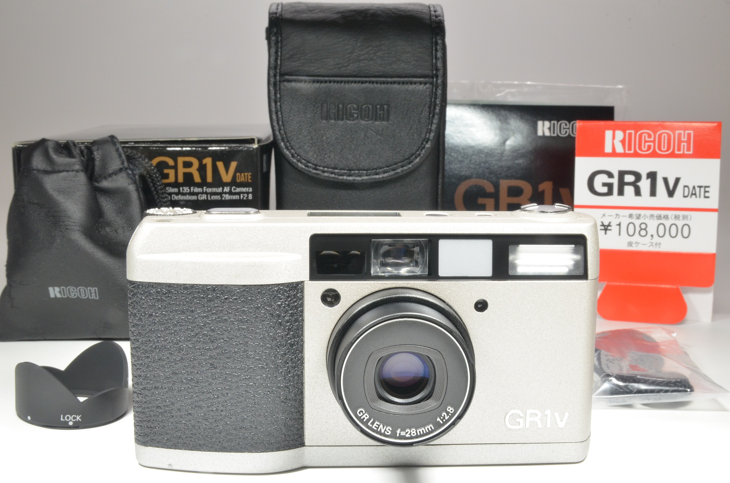 ricoh gr1v date p&s 35mm film camera 28mm f2.8 outlet item