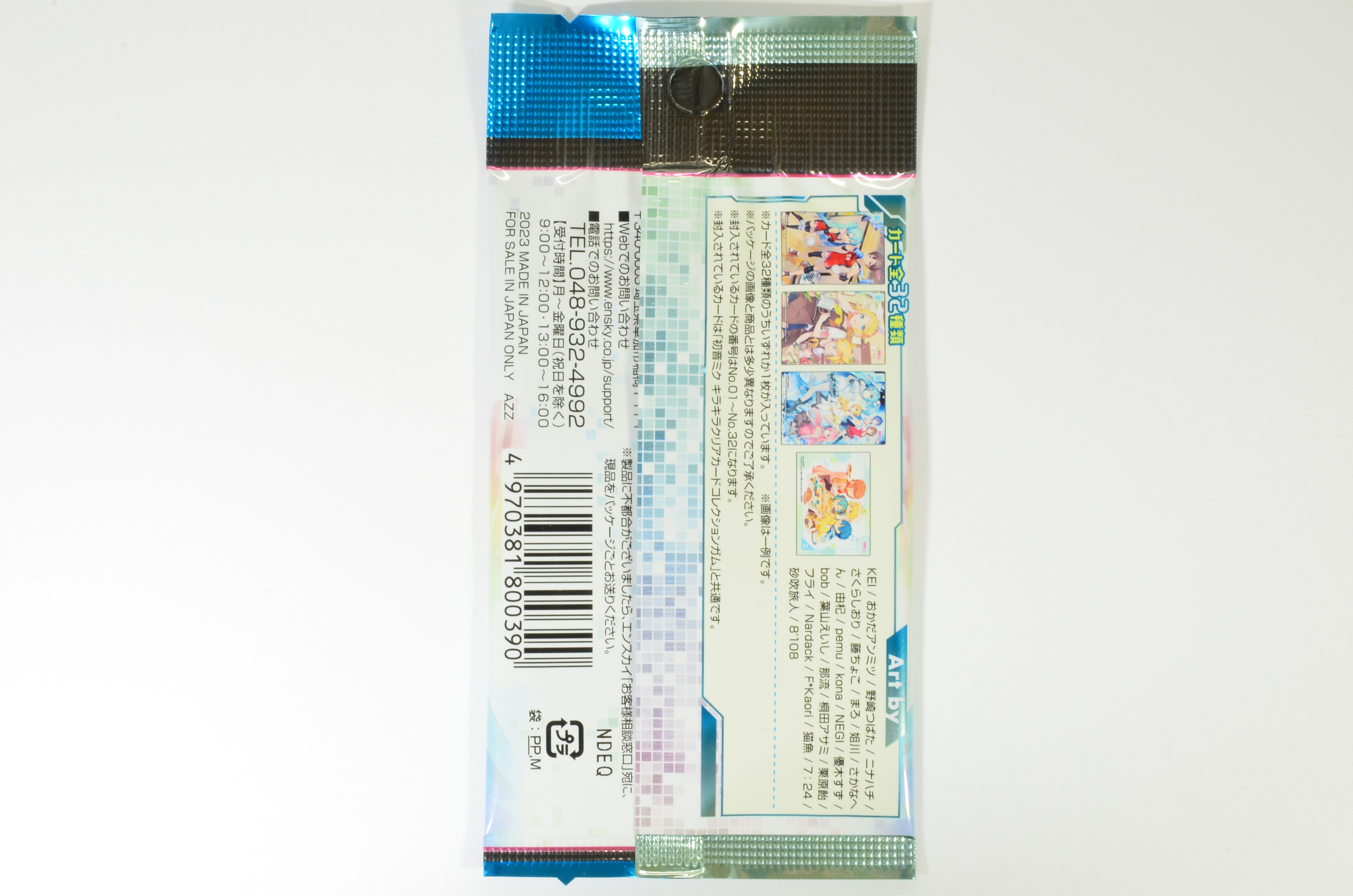 ENSKY Vocaloid HATSUNE MIKU KiraKira Clear Card Collection