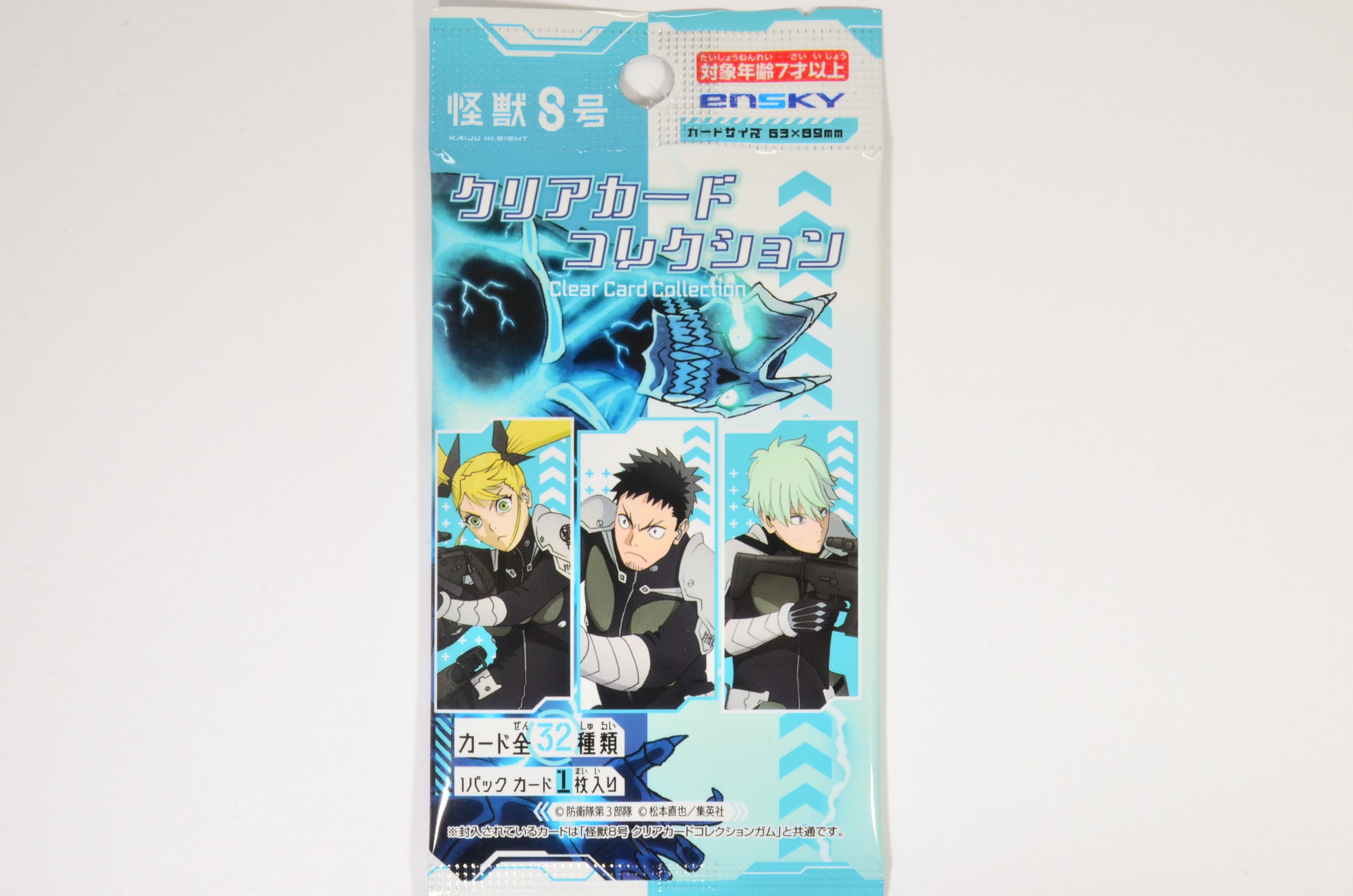 遊戯王 ハイノの騎士 完璧な手札だ! Chaos Kitchen プレイマット Amazon | プレイマット マウスパット TCG万能 専用 高級 遊戯王