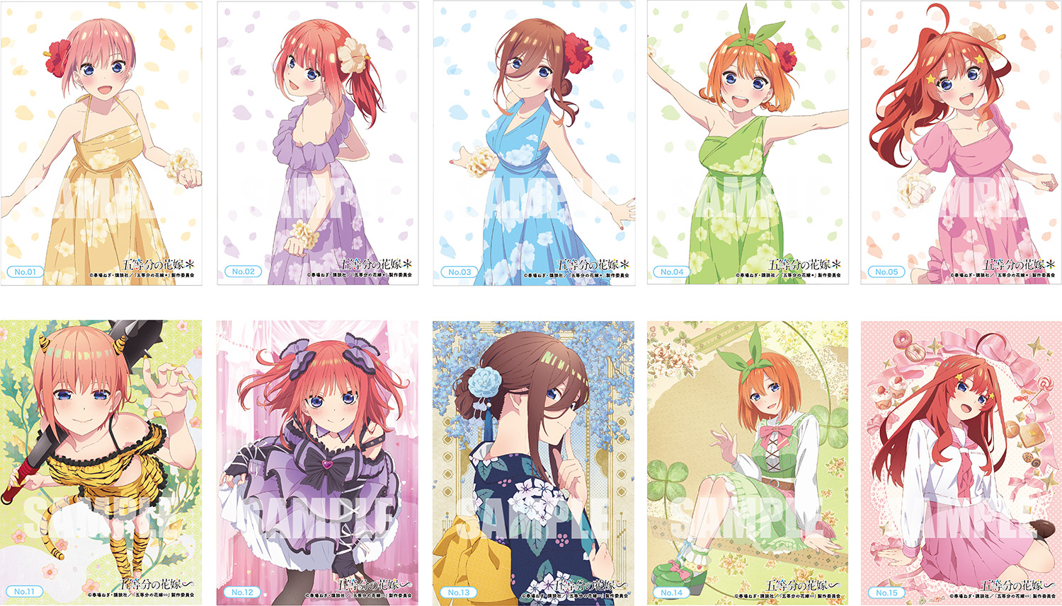 五等分の花嫁 大量 まとめ売り AMNIBUS STORE on X: 