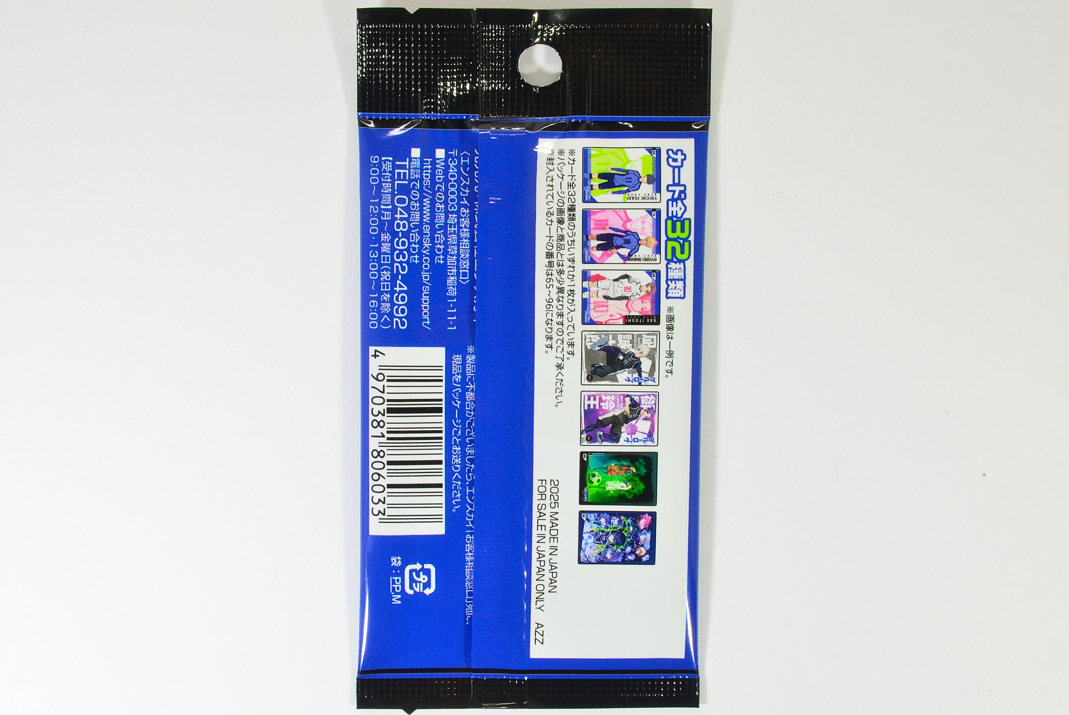 寒け　プロモ　英語foil 3枚セット ENSKY Anime BLUE LOCK Clear Card Collection 3 Genuine