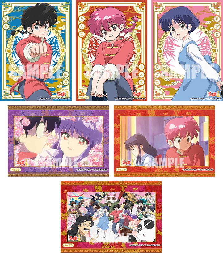 BUSHIROAD Anime Ranma 1/2 (2024) Trading Card Collection
