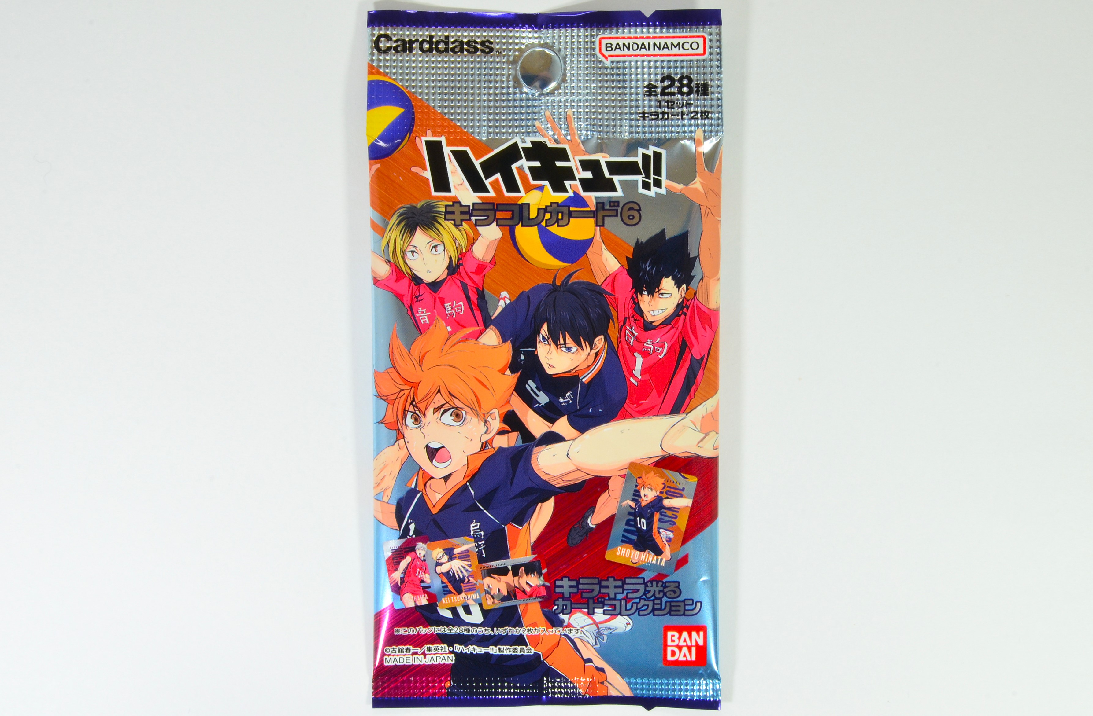 KOGYARUプロマイド12枚、カード2枚セット KOGYARU コギャル 雑誌 ブロマイド全12種・トレカ2種｜Yahoo