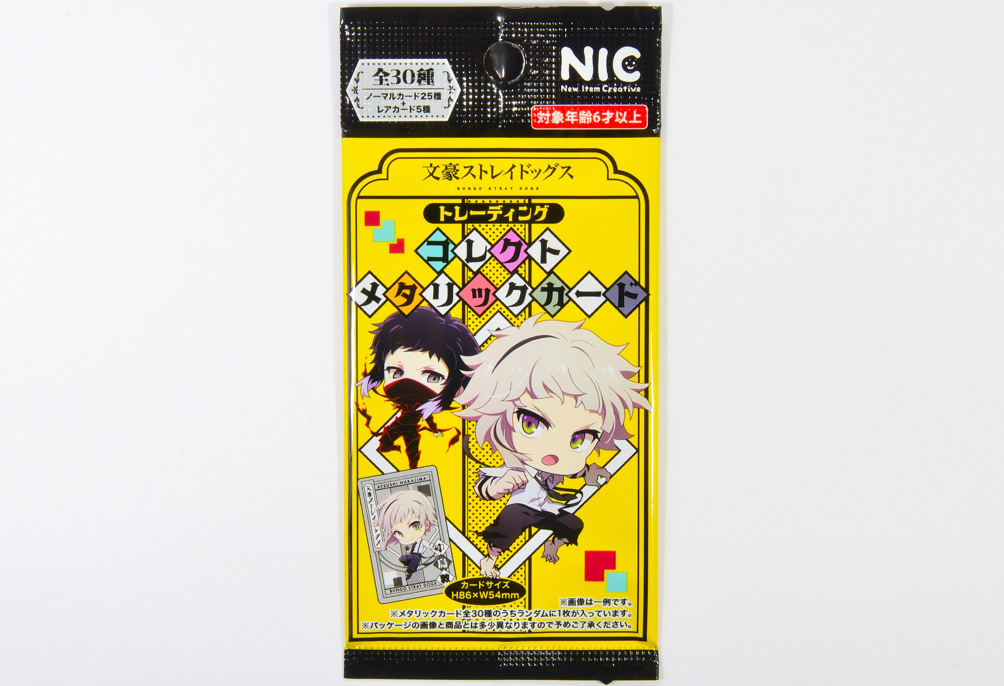 NIC Anime Bungou Bungo Stray Dogs Collect Metalic Card