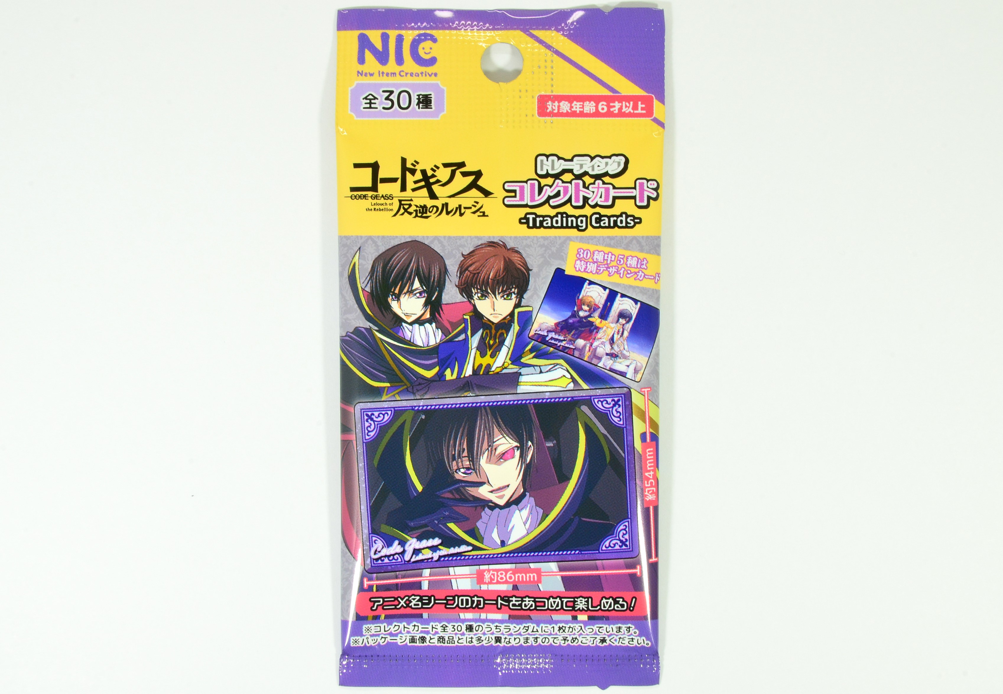 CODE GEASS Lelouch of the Rebellion Anime Trading Collect Card