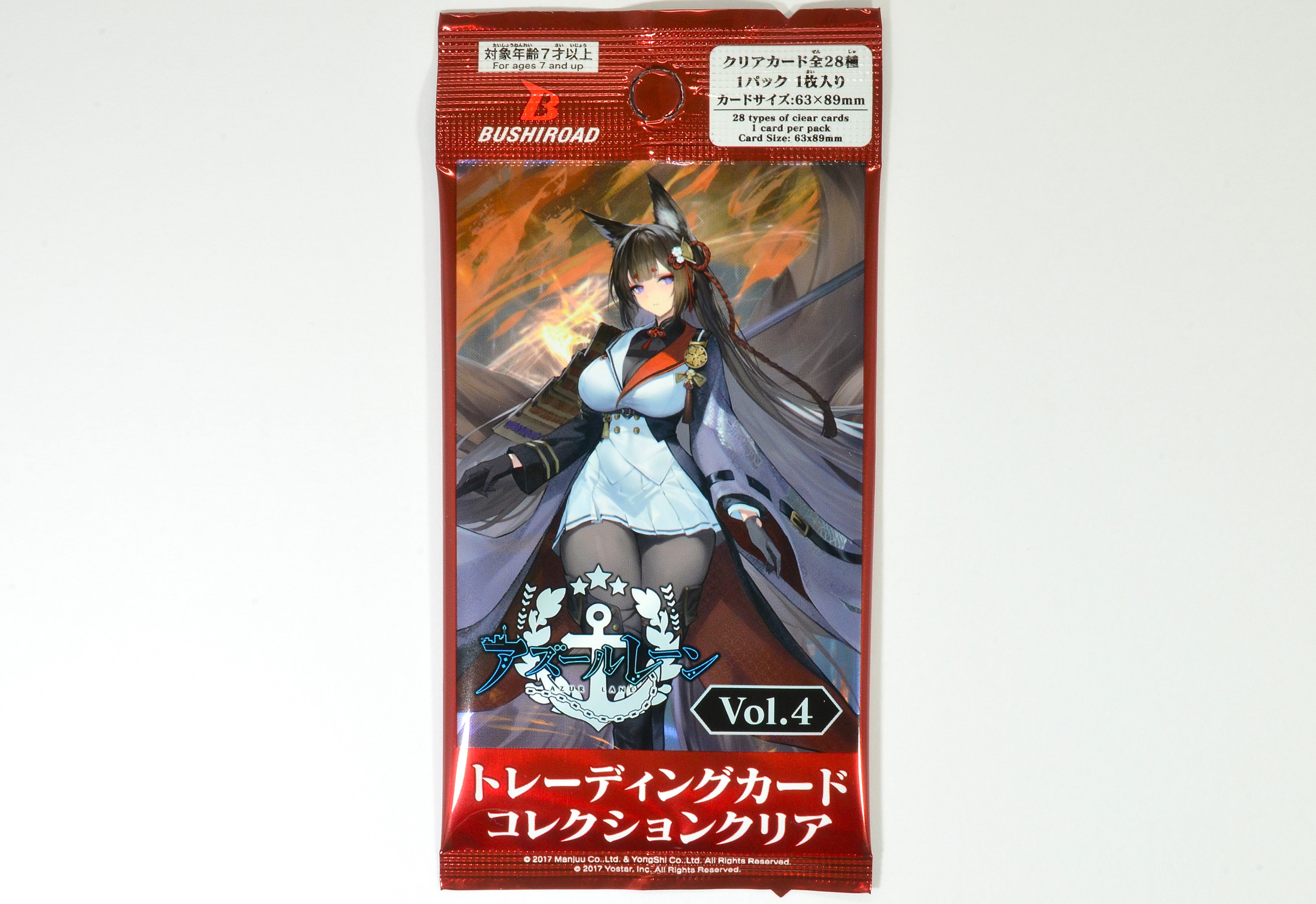 BUSHIROAD Azur Lane Trading Card Collection Clear Vol.4 Made in