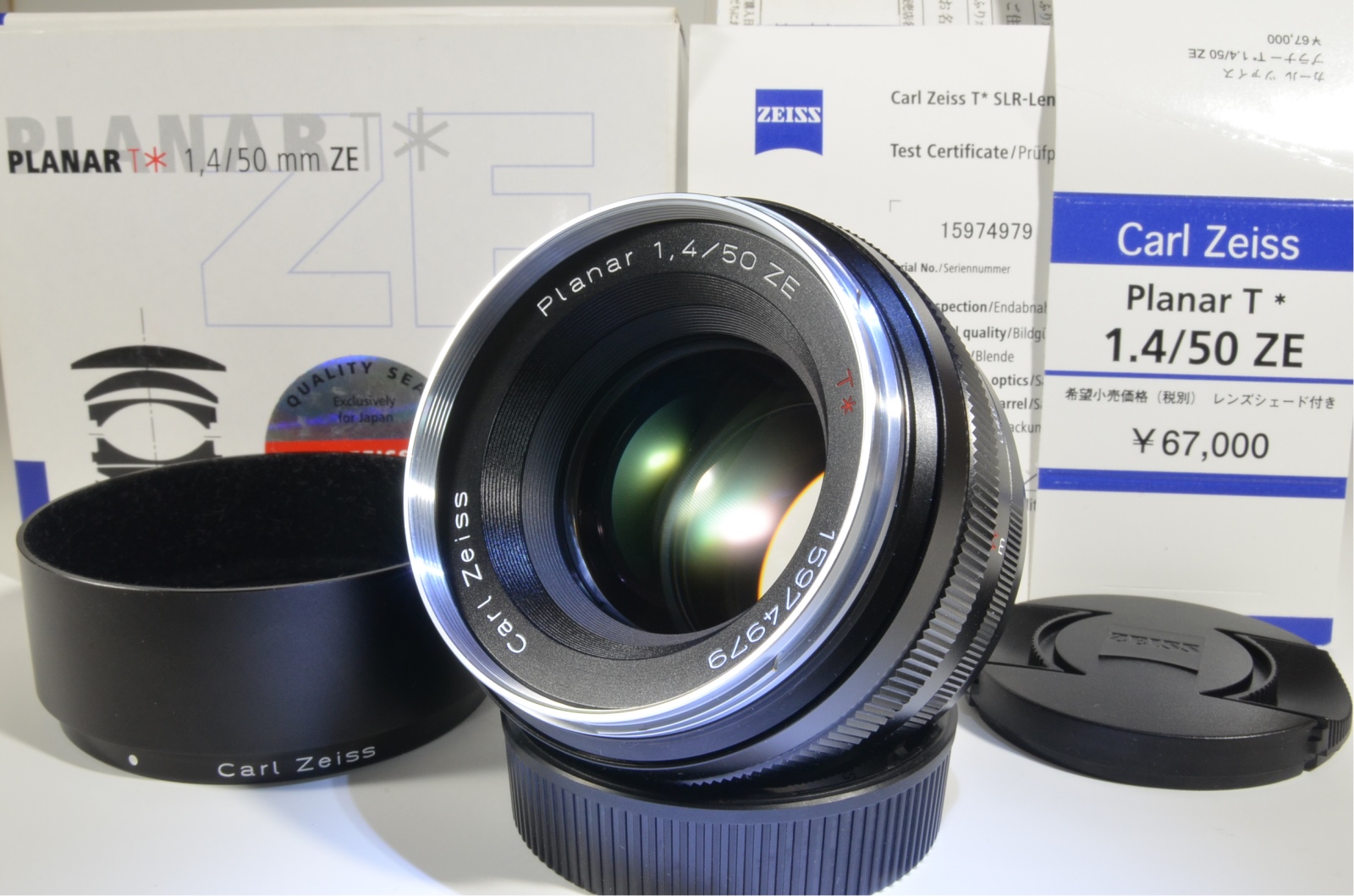 Carl Zeiss Planar T 50mm F 1 4 Ze For Canon A0067 Superb Japan Camera