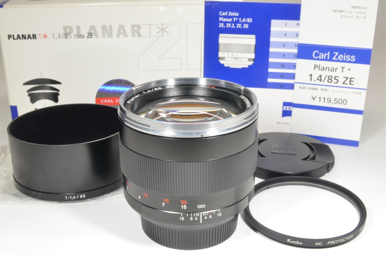Carl Zeiss Planar T* 85mm f/1.4 ZE for Canon #a0303 – SuperB JAPAN