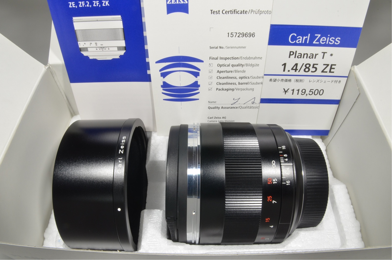 Carl Zeiss Planar T* 85mm f/1.4 ZE for Canon #a0303 – SuperB JAPAN