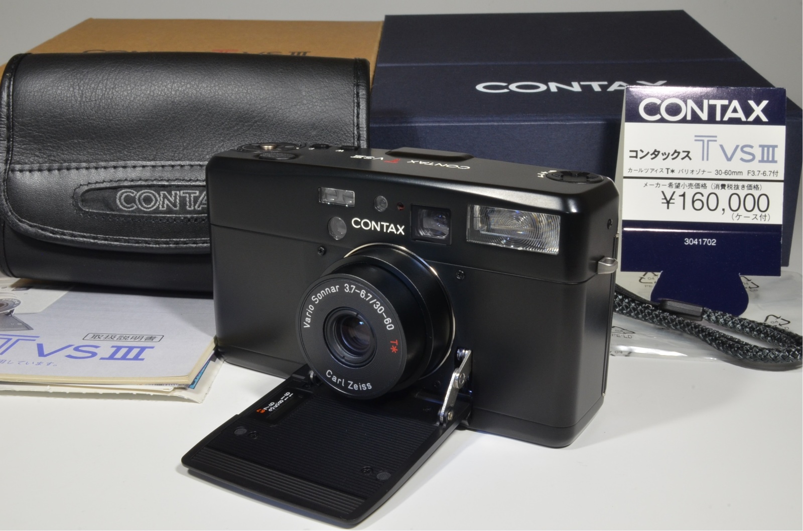 Contax TVS III Black Point & Shoot 35mm film camera #a0231