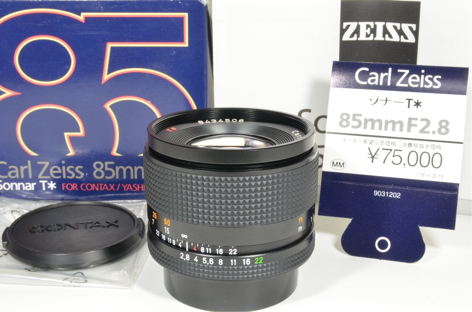 CONTAX Carl Zeiss Sonnar T* 85mm f2.8 MMG #a0643 – SuperB JAPAN CAMERA